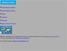 Tablet Screenshot of biblephone.intercer.net